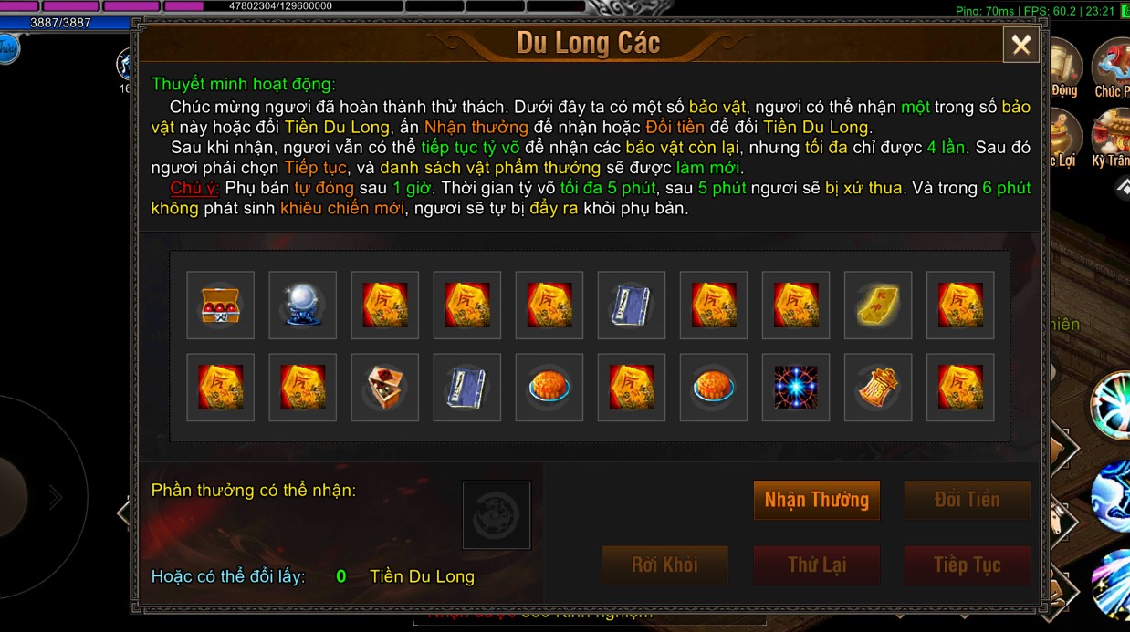 Du Long Các - 1 Kiếm Mobile